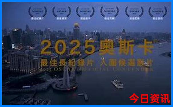 7月份适合去哪旅游国外
